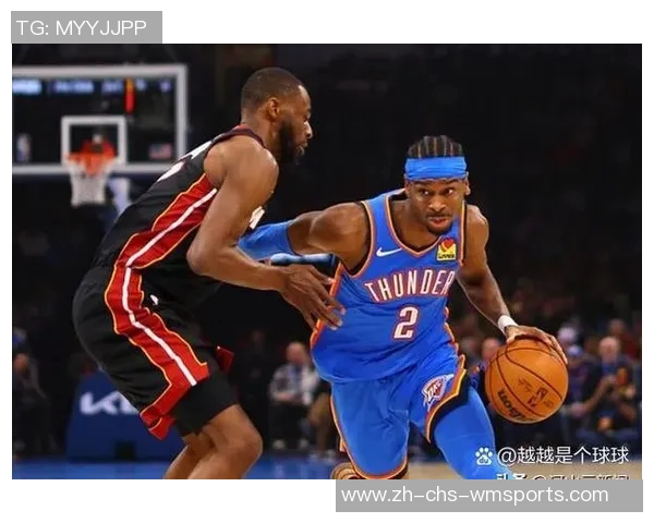 马刺与火箭的对决分析：谁能在西部赛区争夺更高荣誉